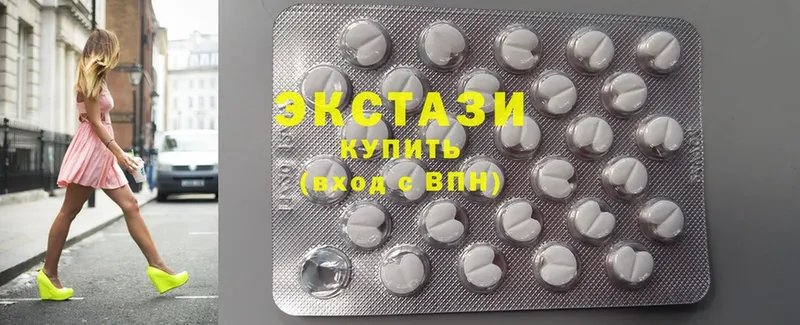 Ecstasy ешки Сурск